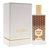 Memo Paris Ilha do Mel 2.5 oz Edp — 2