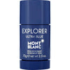 Montblanc Explorer Ultra Blue — 4