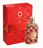 Orientica Amber Rouge — 3