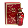 Orientica Arte Bellissima Smoking Gorgeous — 3