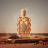 Orientica Desert Dusk — 2