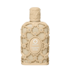 Orientica Desert Dusk — 1