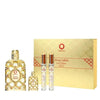 Orientica Royal Amber — 5