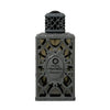 Orientica Royal Dynasty — 1