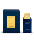 Swiss Arabian Shaghaf Oud Azraq 2.5oz Unisex EDP Spray — 1