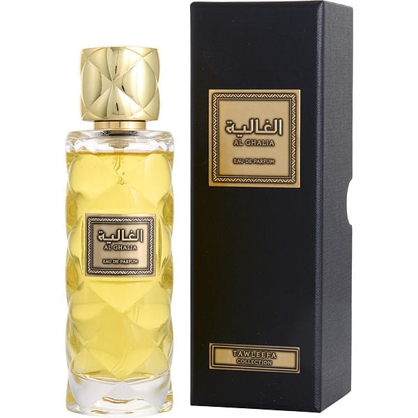 Rasasi Al Ghalia Eau de Parfum — 2