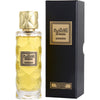 Rasasi Al Ghalia Eau de Parfum — 2
