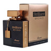 Rasasi Brilliant Bronze Eau de Parfum Woman — 2