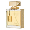 Rasasi Brilliant Gold Eau de Parfum — 1
