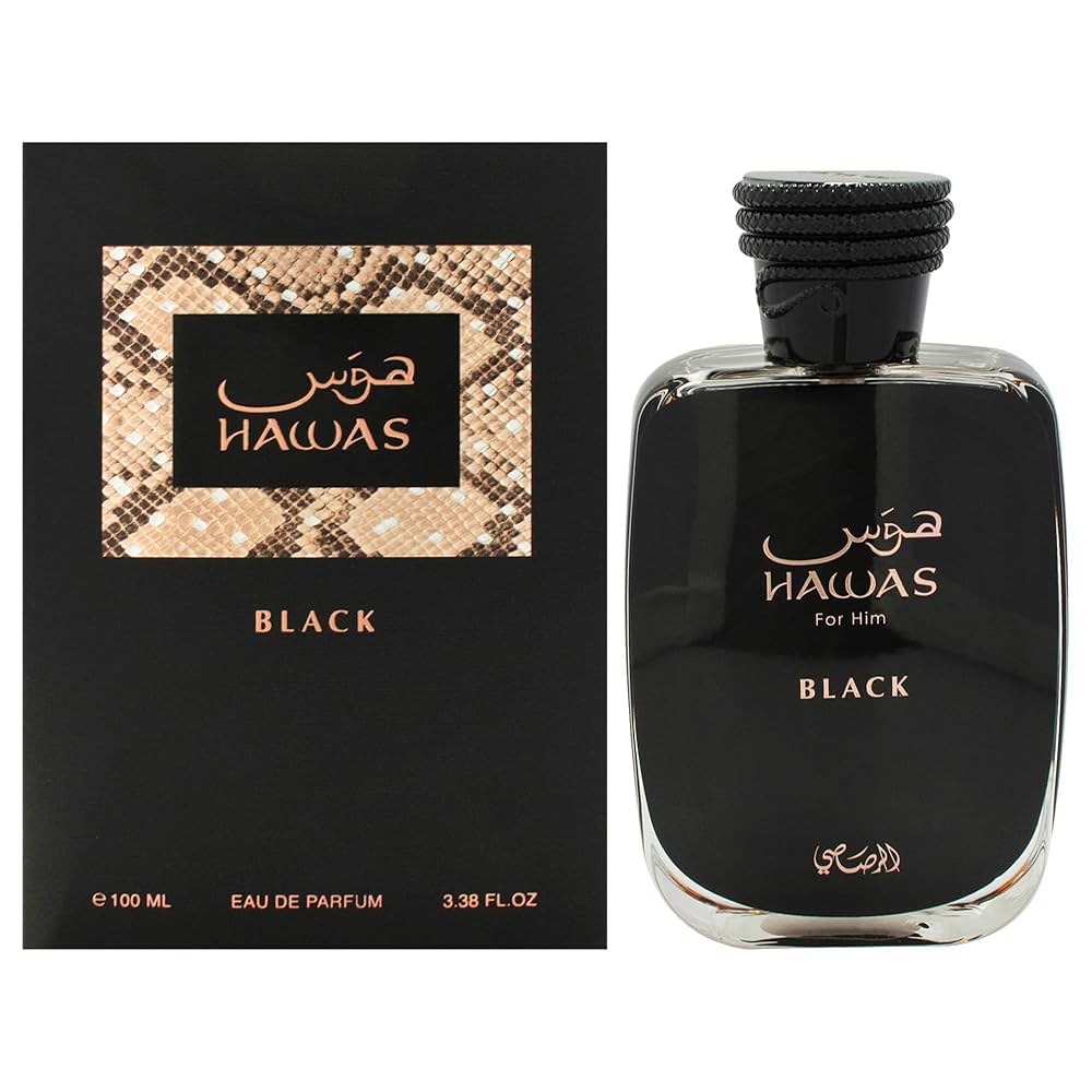 Rasasi Hawas Black — 2