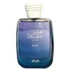Rasasi Hawas Ice — 1