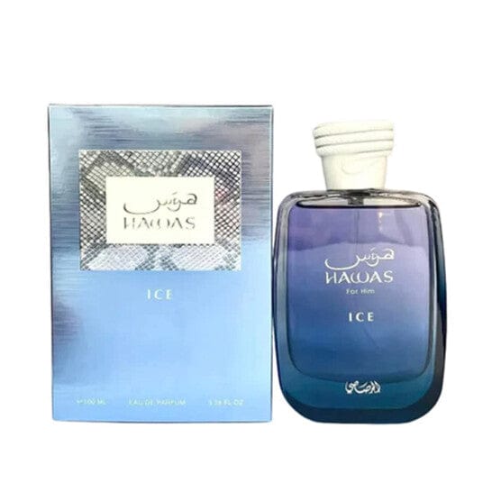Rasasi Hawas Ice — 2