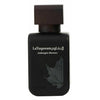 Rasasi La Yuqawam Ambergris Showers Eau de Parfum Men — 1