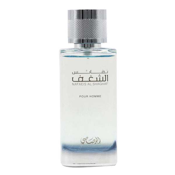 Rasasi Nafeis Shaghaf Pour Homme Eau de Parfum Men — 1