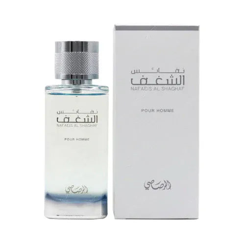 Rasasi Nafeis Shaghaf Pour Homme Eau de Parfum Men — 2