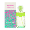 Rochas Reflets d'Eau de Rochas Eau de Toilette Woman — 2