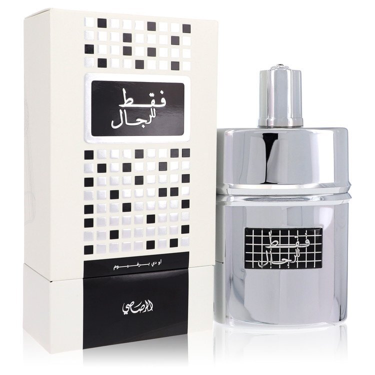 Rasasi Faqat Lil Rijal 1.69oz Men EDP Spray — 1