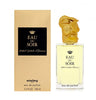 Sisley Eau du Soir Eau de Parfum Woman — 2