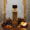 Swiss Arabian Essence of Casablanca — 2