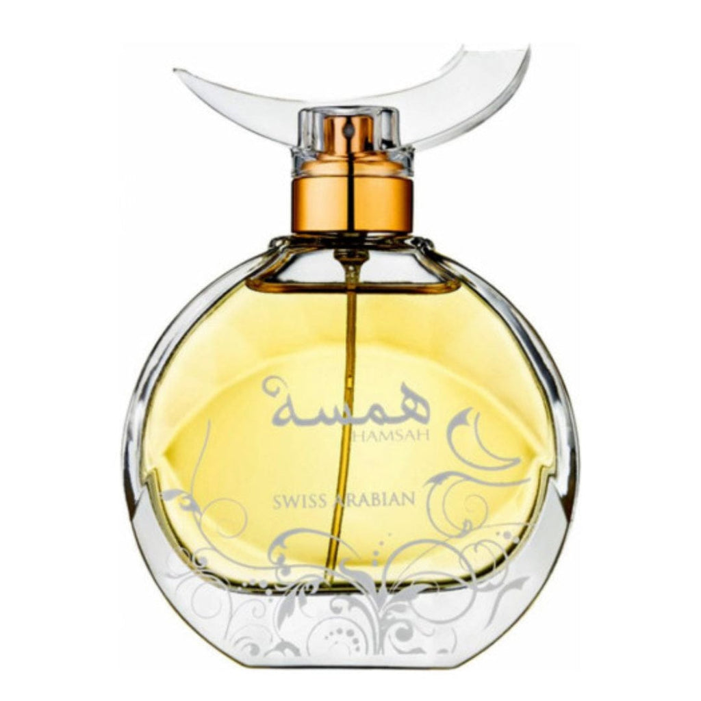 Swiss Arabian Hamsah Eau de Parfum Woman — 1