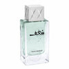 Swiss Arabian Shaghaf Eau de Parfum Men — 1