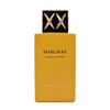 Swiss Arabian Shaghaf Vanilla Toffee — 1