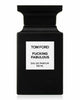 Tom Ford Fucking Fabulous — 4