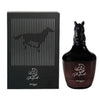 Zimaya Ghayathu Eau de Parfum — 3