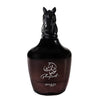 Zimaya Ghayathu Eau de Parfum — 1