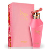 Zimaya Hawwa Pink — 3