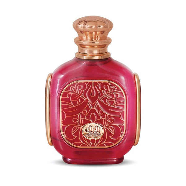 Zimaya Zukhruf Cherry — 1